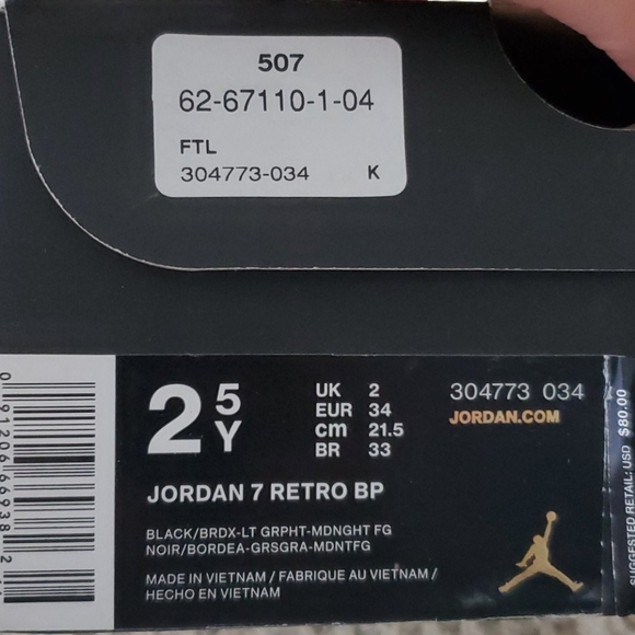 Jordan 7 Retro - Picture 6 of 6